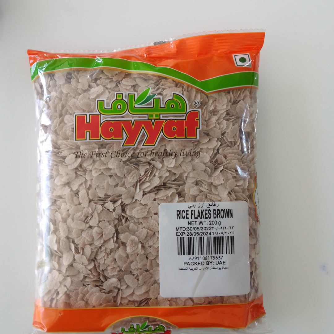 RICE FLACKS BROWN H/F_200 G