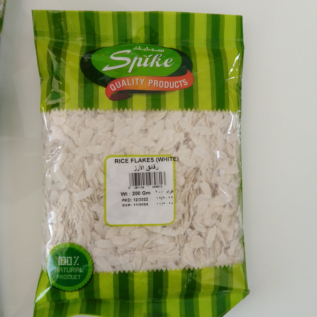 SPIKE RICE FLAKES WHITE 200GM