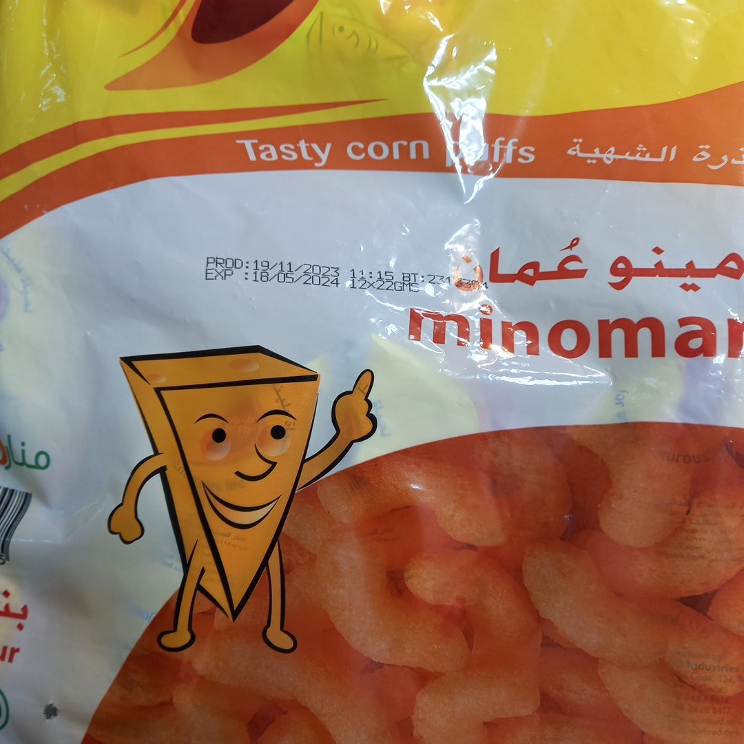Minoman Cheese Chips 22g