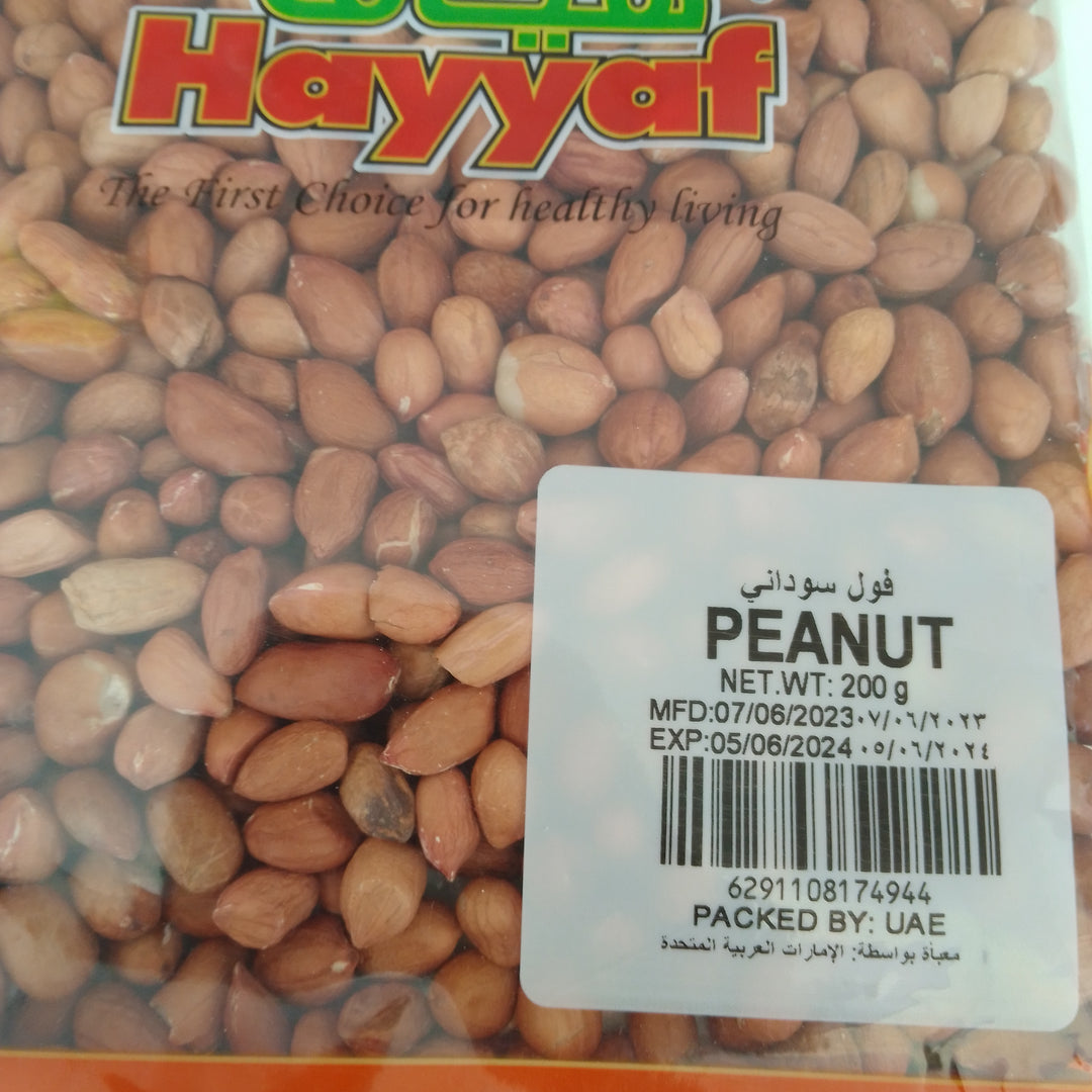 Hayyaf PEANUT 200G