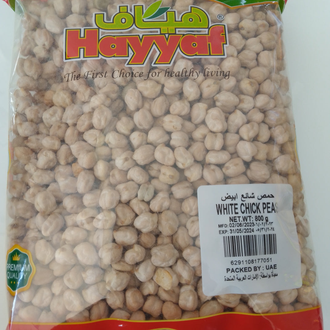 Hayyaf WHITE CHICK PEAS 800G