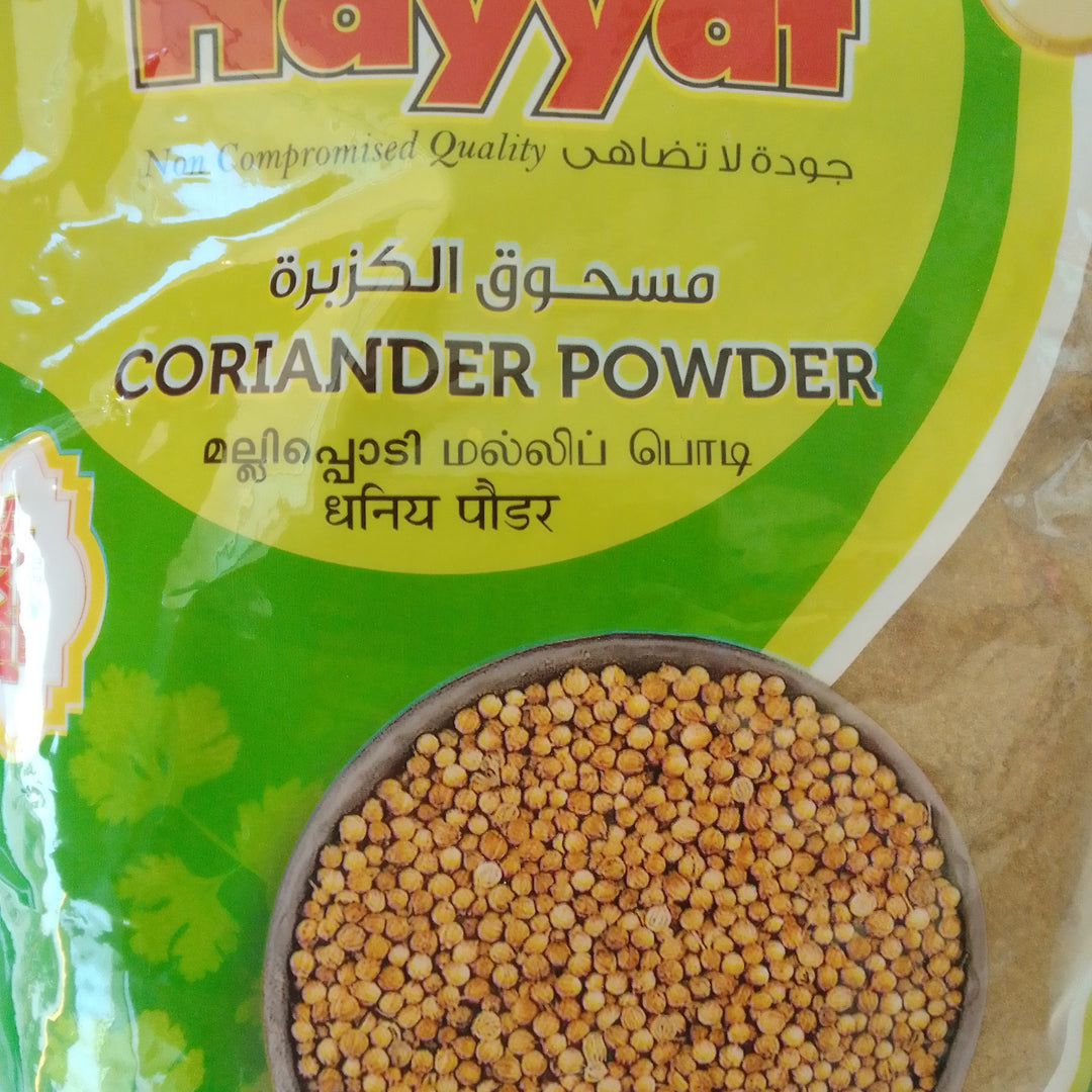 Hayyaf CORRIANDER POWDER 200G