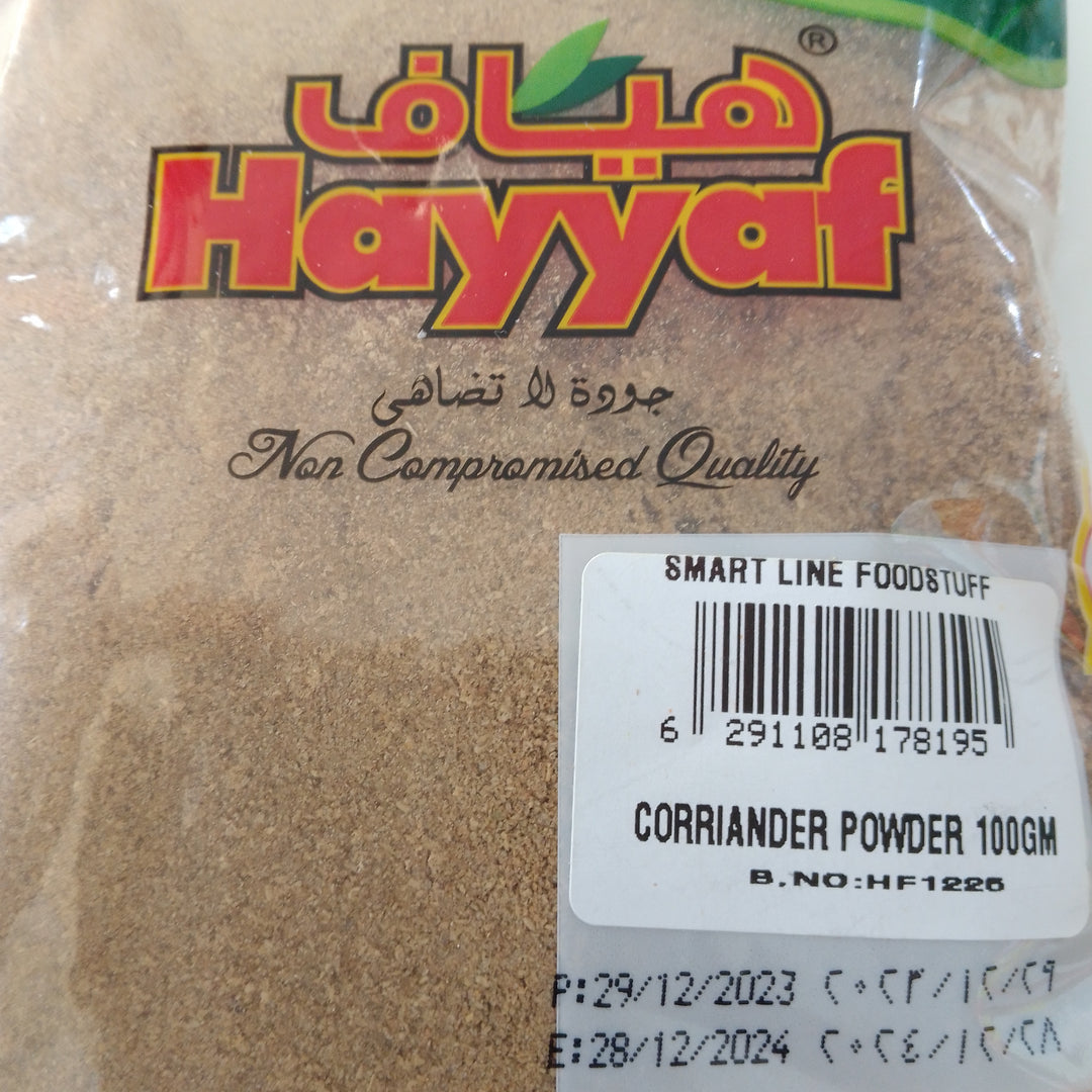 Hayyaf Coriander Powder 100g