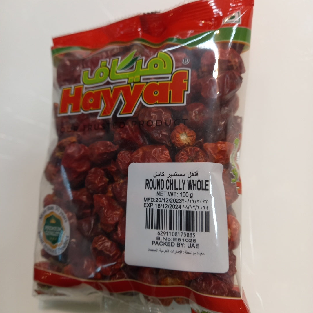 Hayyaf Round chilli 100gm