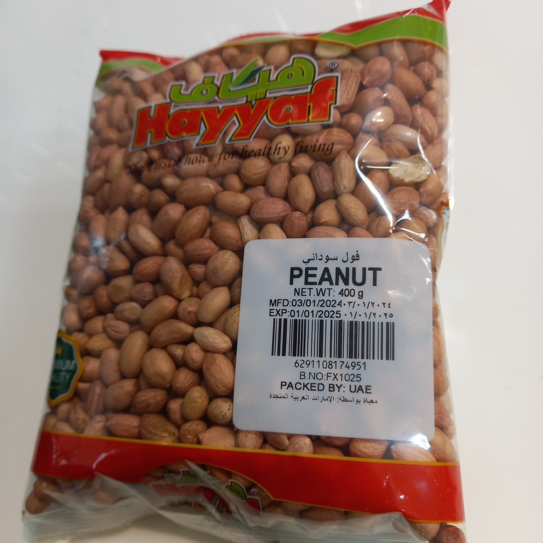 Peanut whole 400gm