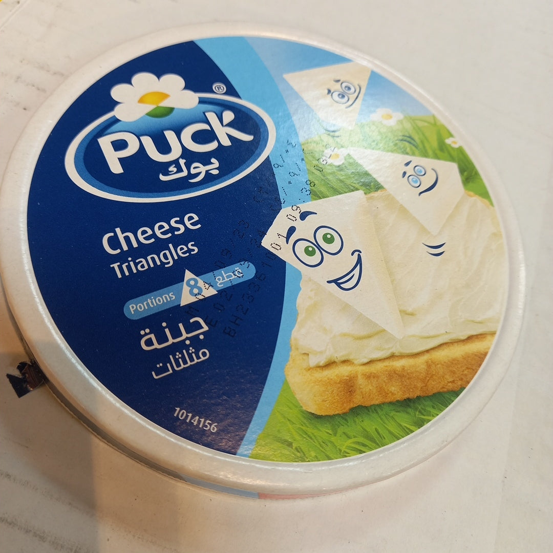 Puck Cheese Triangles (8pcs) 120g