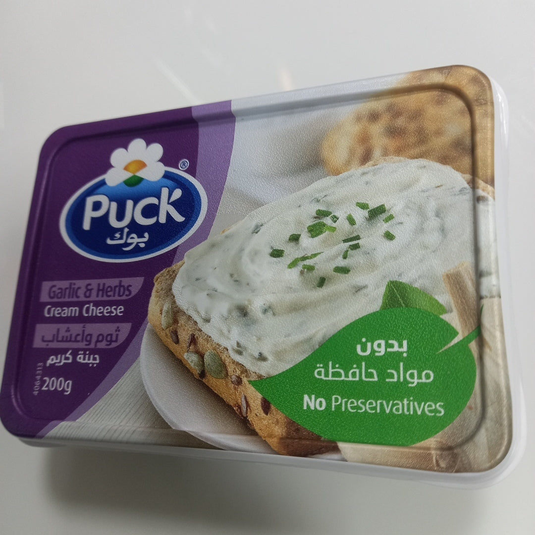 Puck garlic & herbs cream cheese 200gm