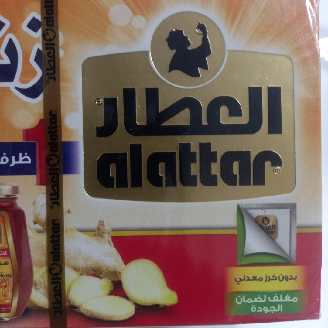 Alattar ginger&honey
