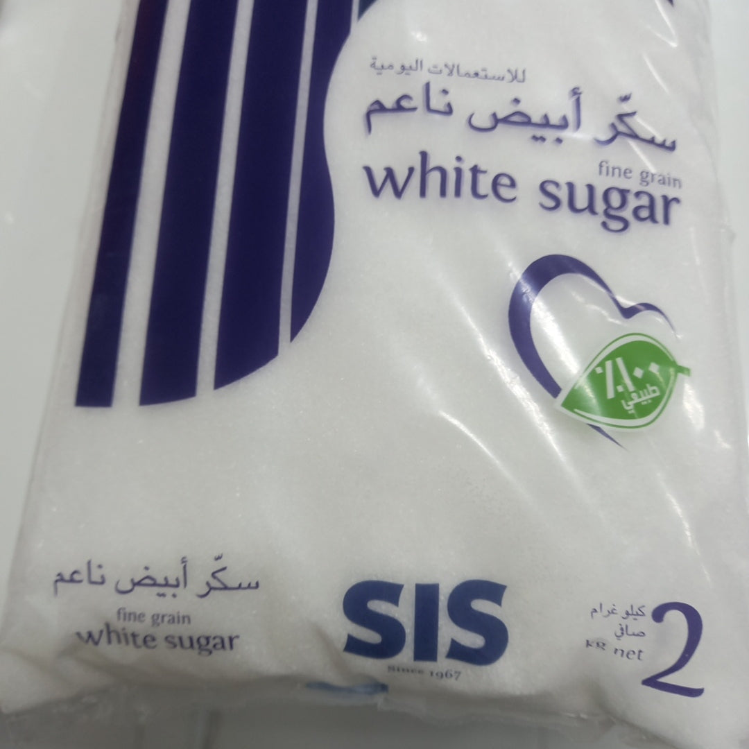 Sis Fine Sugar 2kg