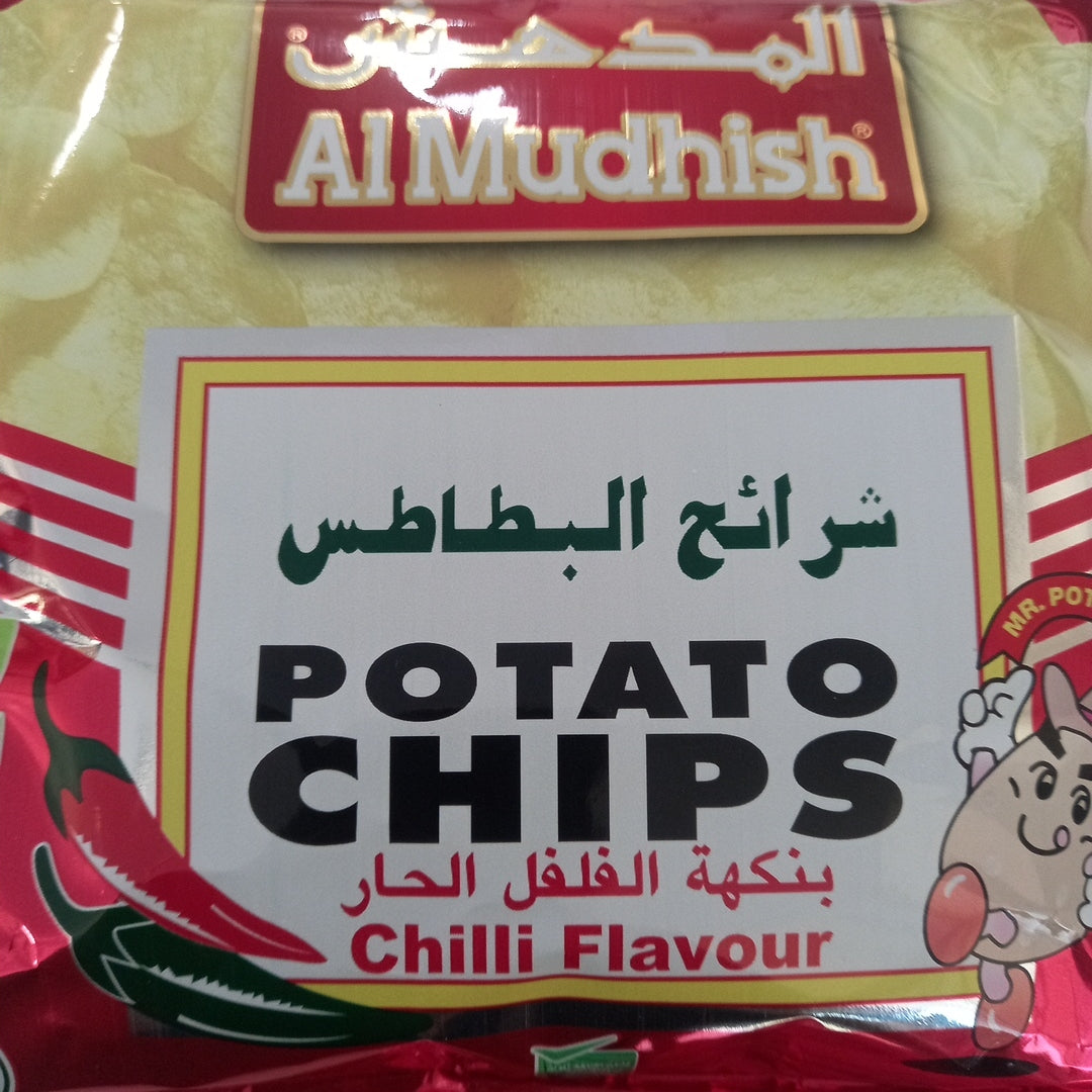 Al mudhish chilli f