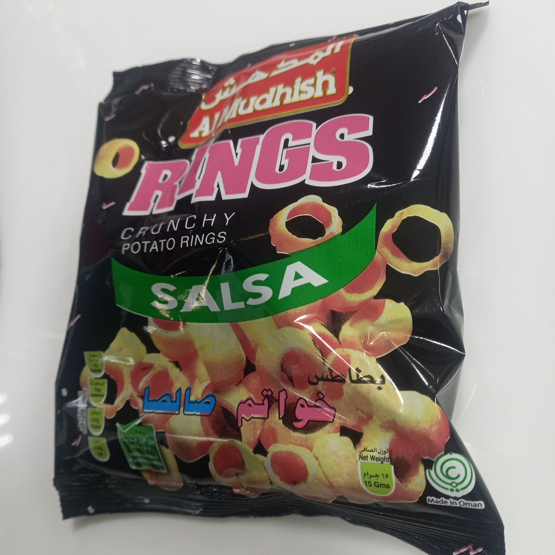 Al mudhish Rings 15 gm