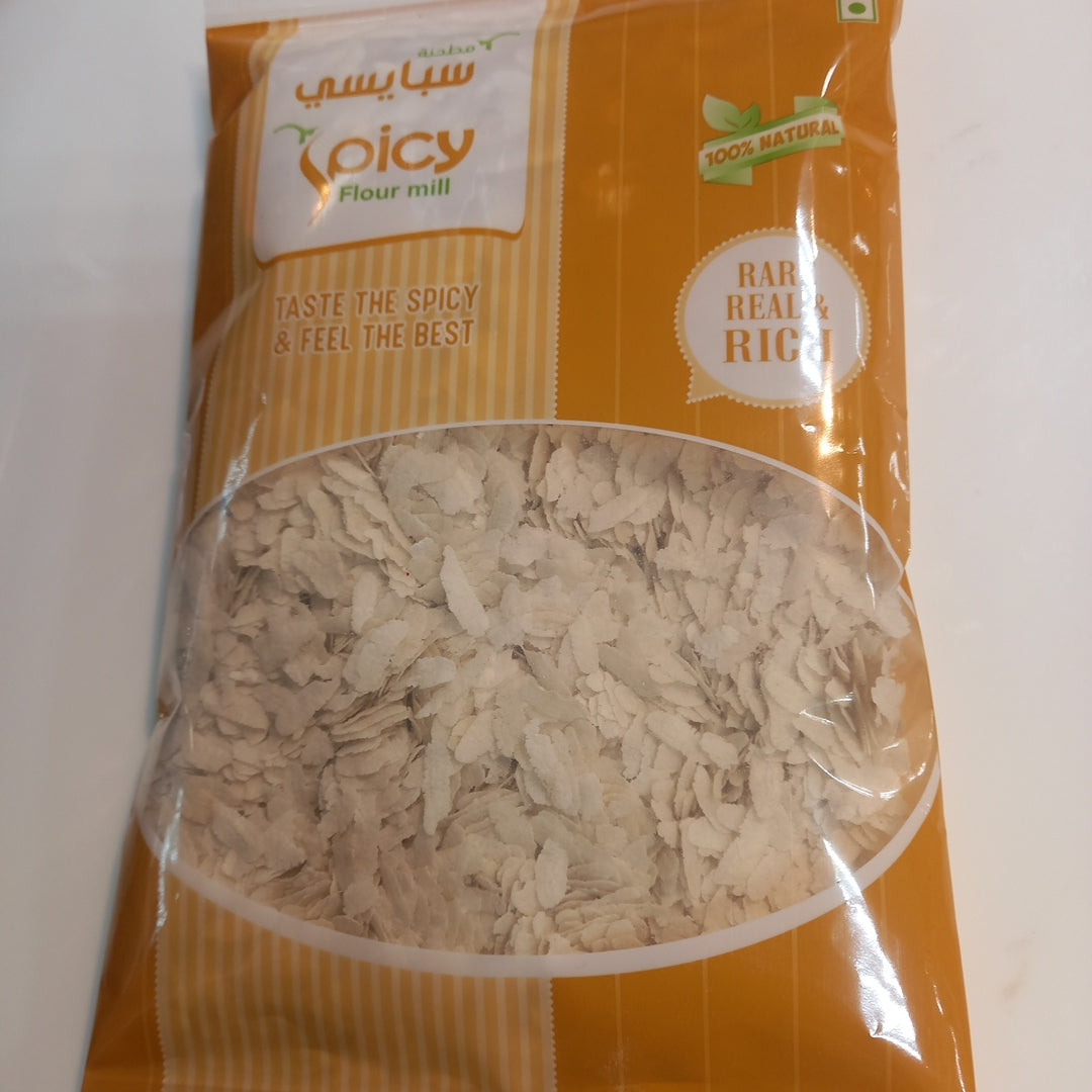 Rice flake 200gm