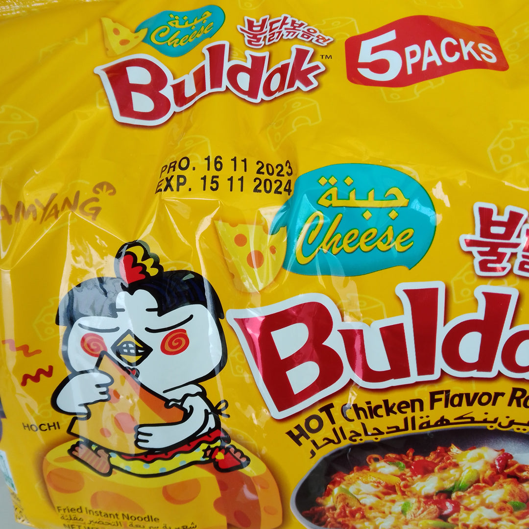 Samyang Buldak Cheese Hot Chicken Ramen 700g (5pcs)