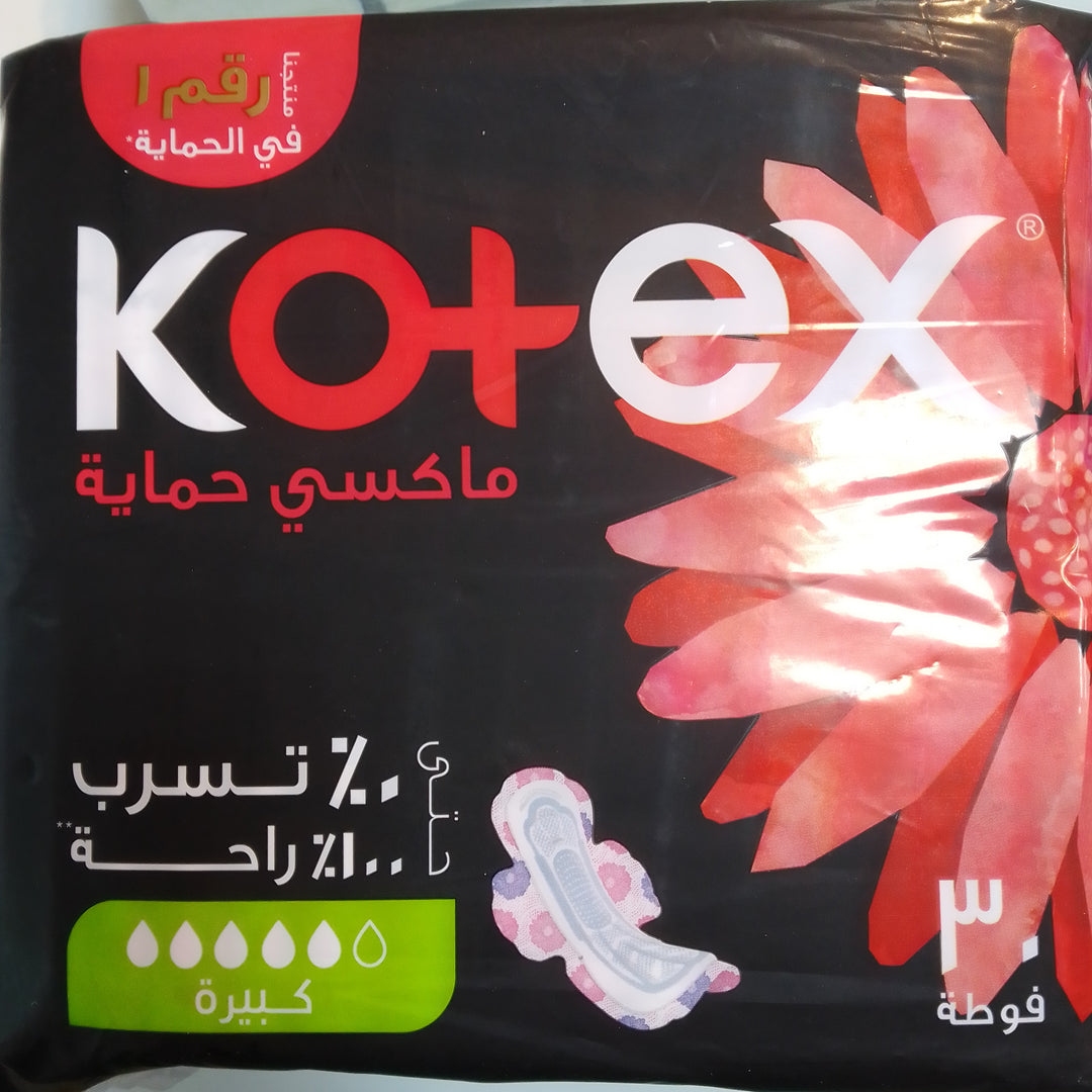 Kotex Maxi Protect Super 30Pads