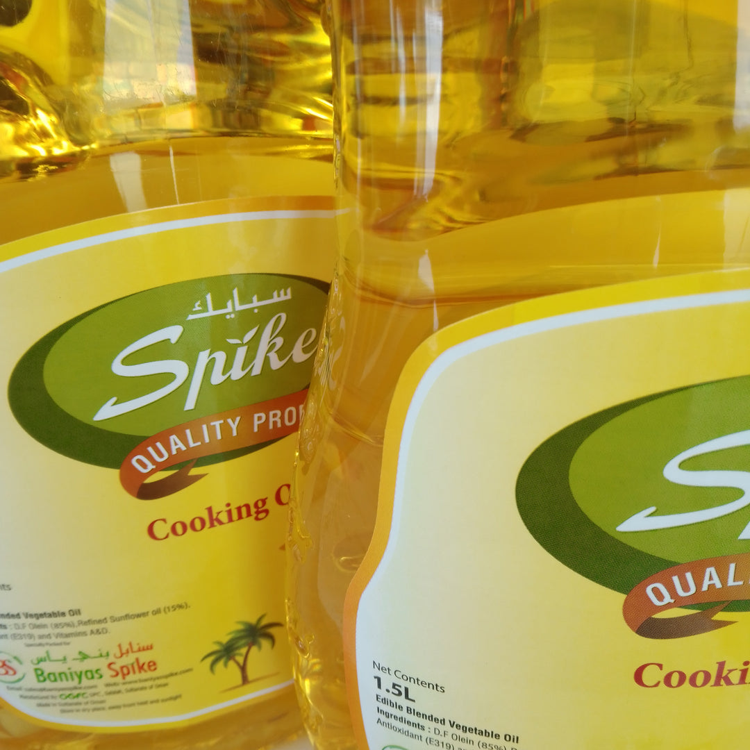 Spike Cooking Oil 1.5L