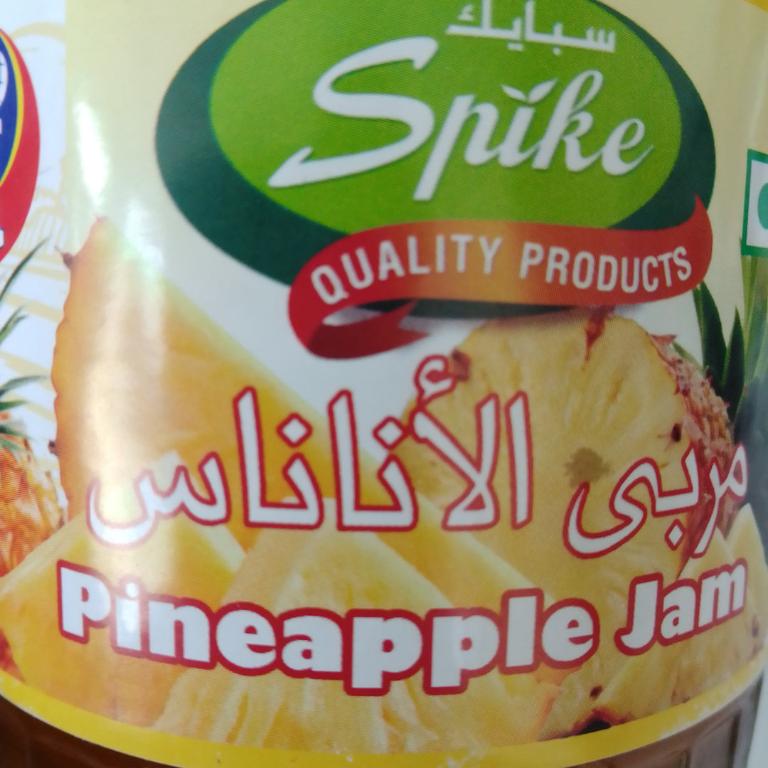 Spike Pineapple Jam  450ML