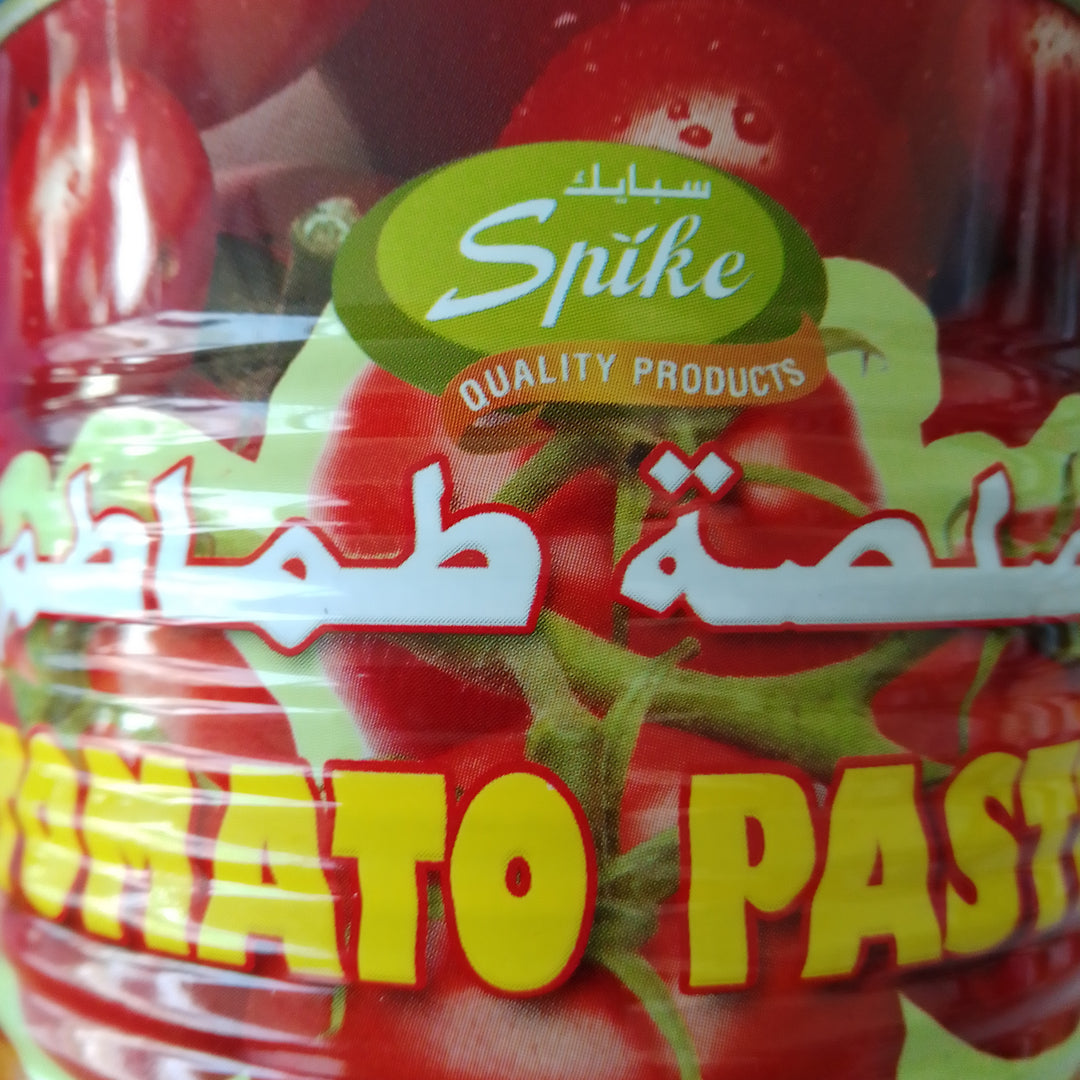 Spike Tomato Paste 800g