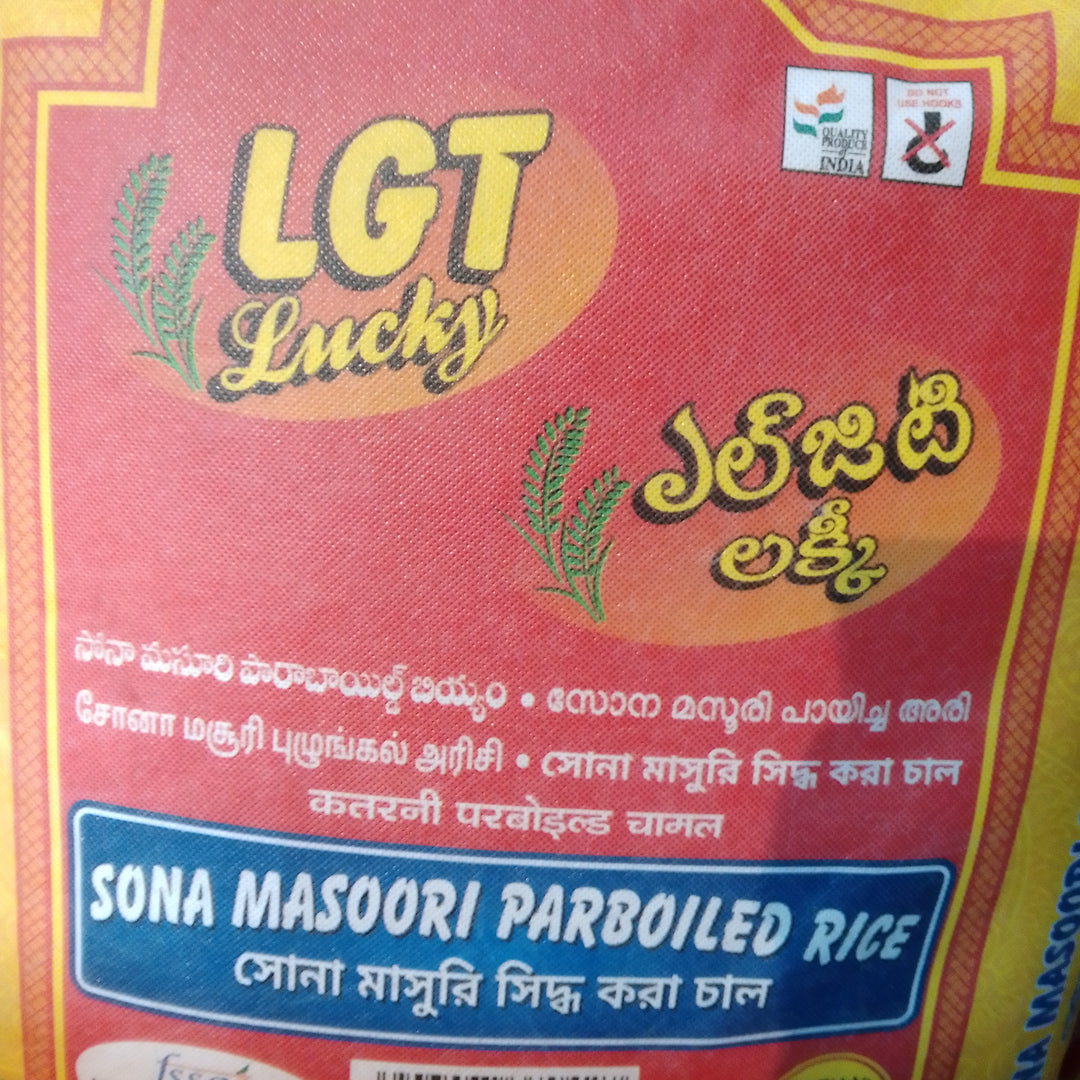 LGT aluck SONA MASOORI RICE 18KG