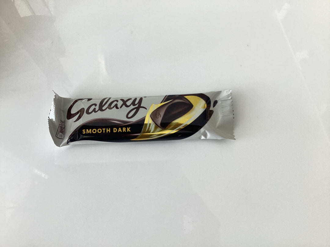 Galaxy Smooth Drak 40g