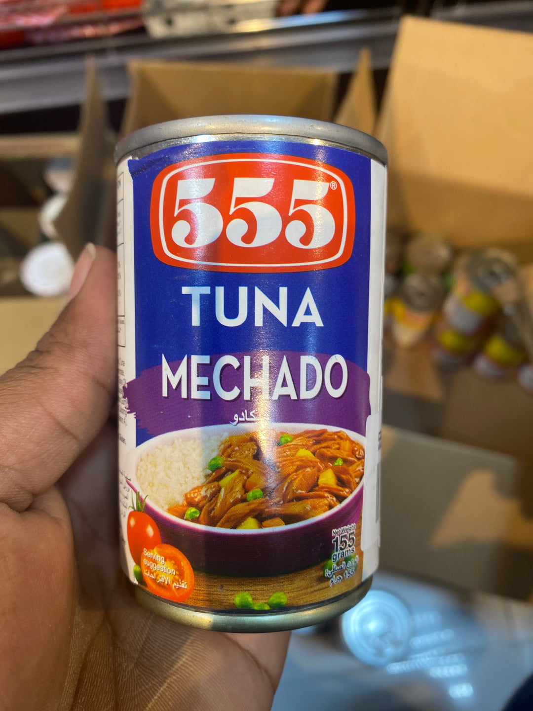 555 Tuna Mechado 155g
