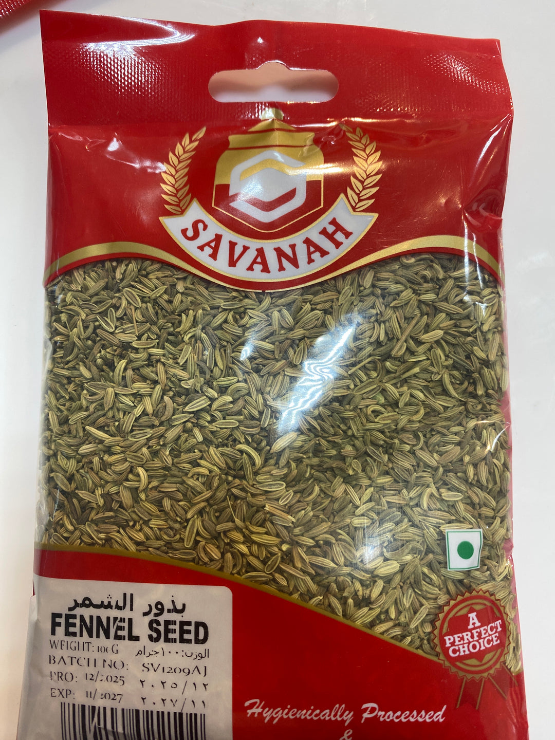 Savanah Fennel Seed 100g