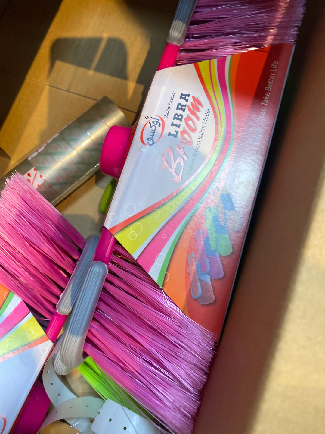 Libra Brush