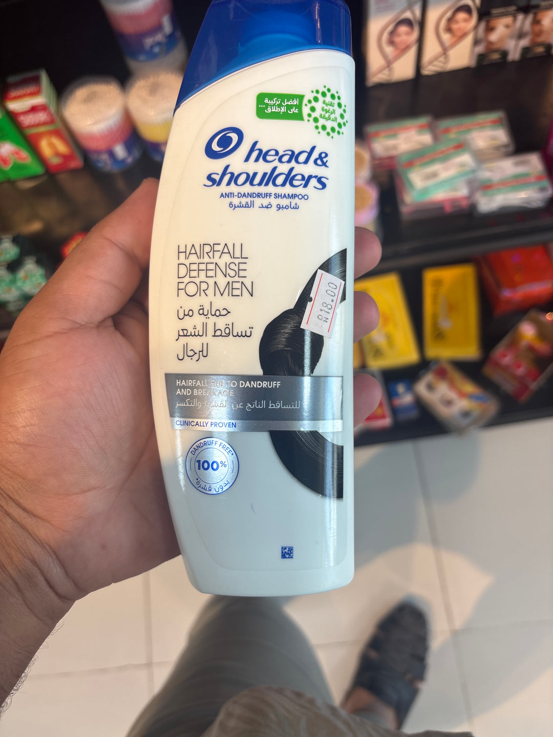 Head and shoulders shampoo 400ml