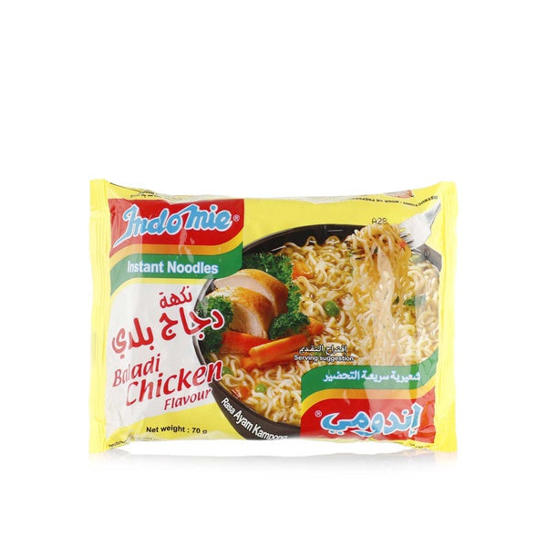 Indomie Baladi Chicken 70g