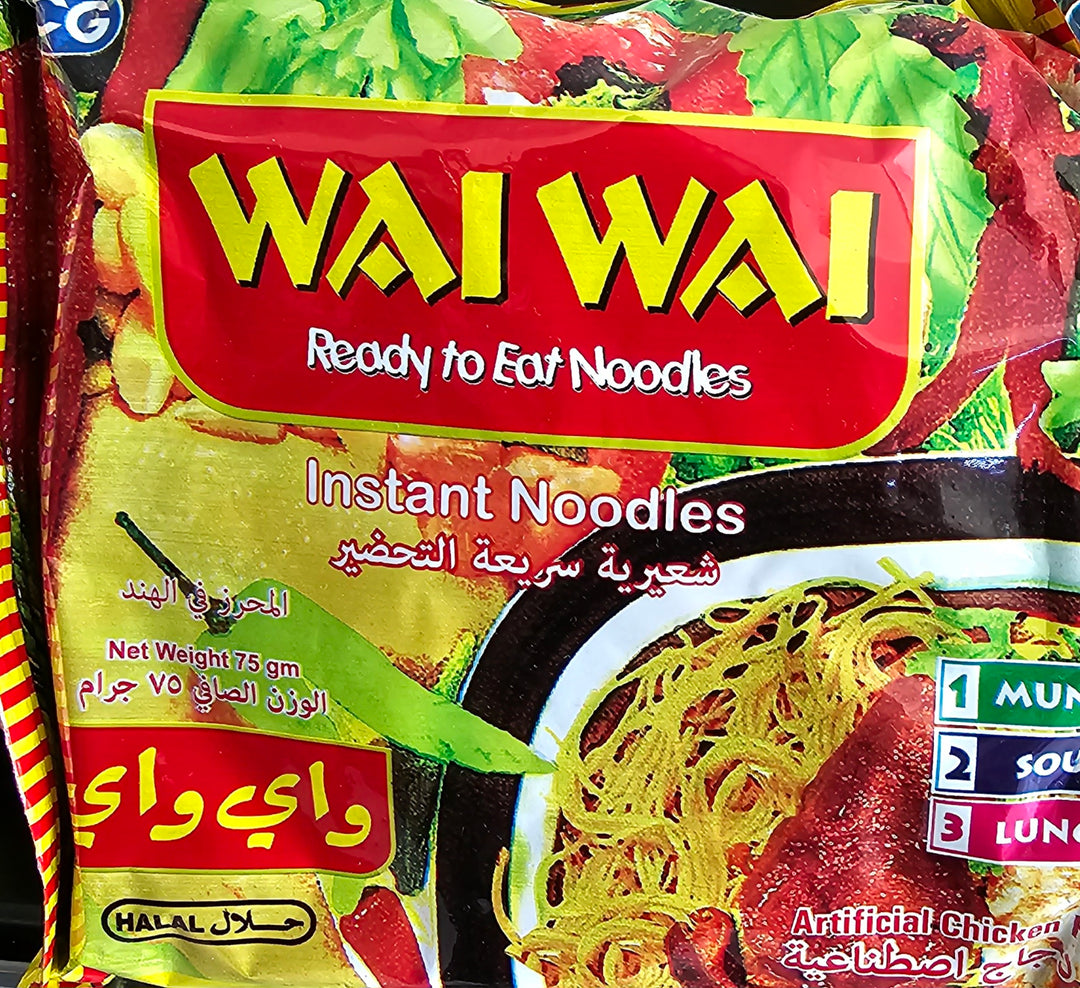 WAIWAI NOODLES Chicken 5pcs