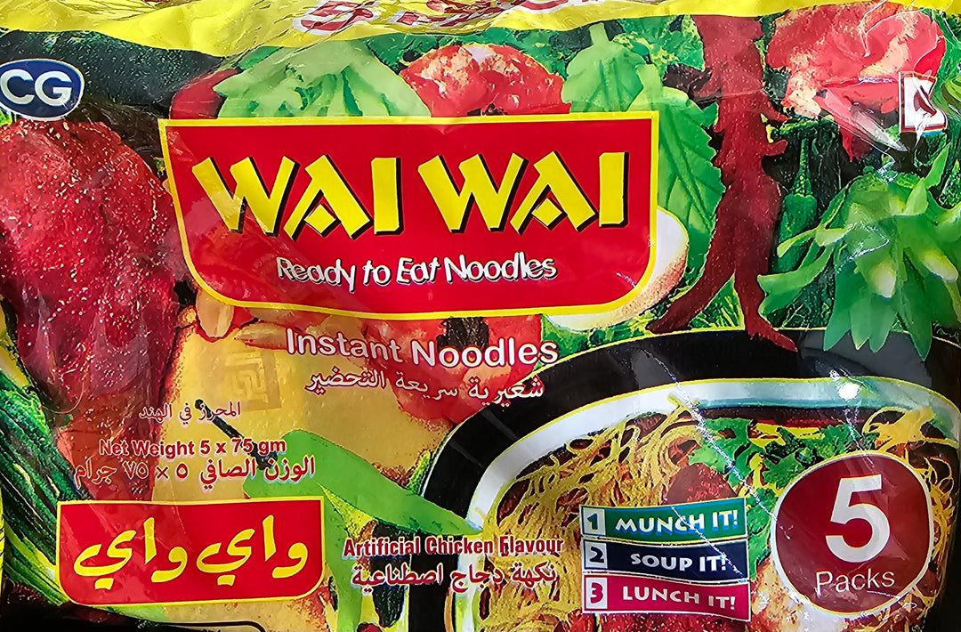 WAIWAI NOODLES CHICKEN FLAVOR