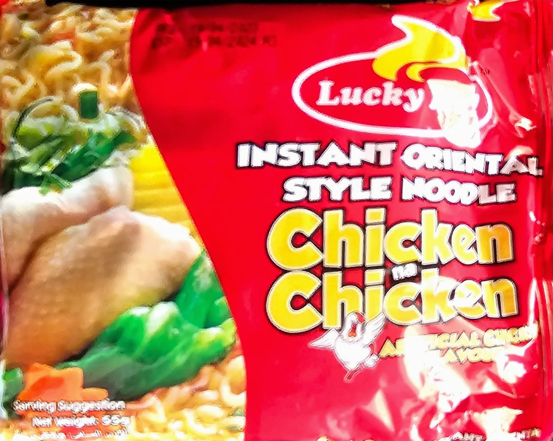 Lucky Me Chicken flavour 55g