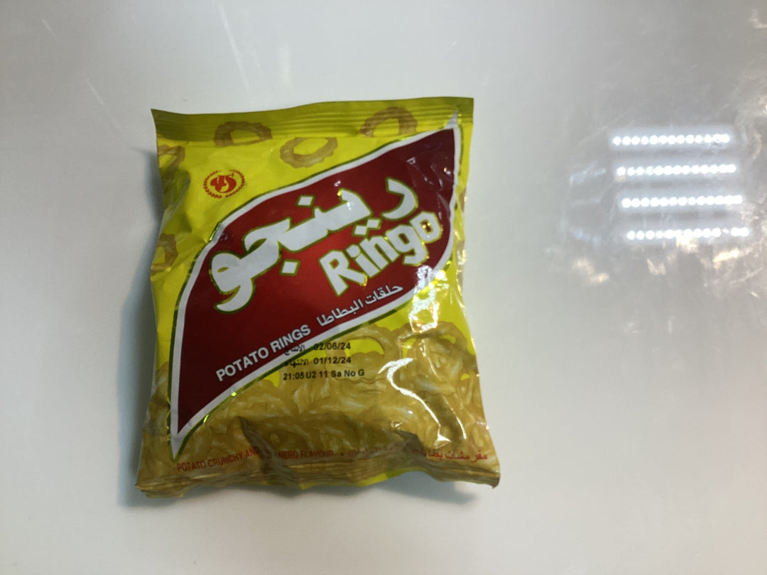 Ringo Potato Ring Chips 15g