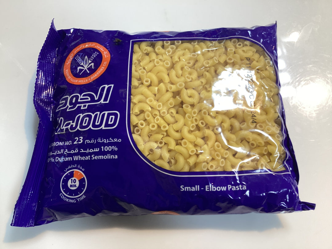 Al Joud Macaroni Small Elbow Pasta 400g