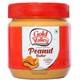 Gold Valley Peanut Butter Creamy 340g