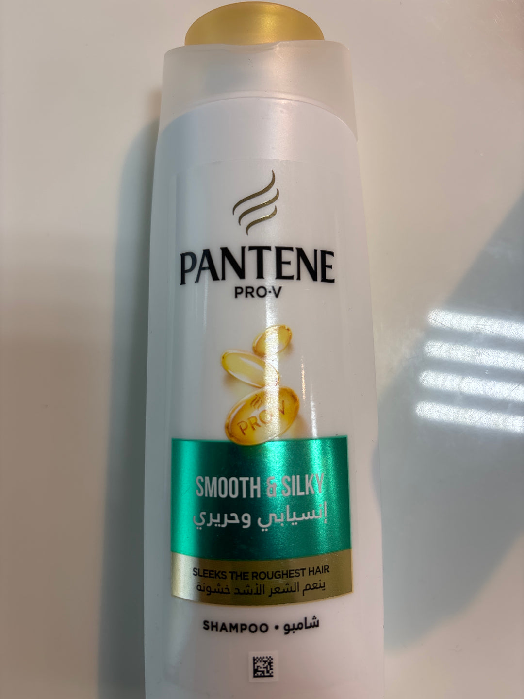 Pantene Smooth & Silky 190ml