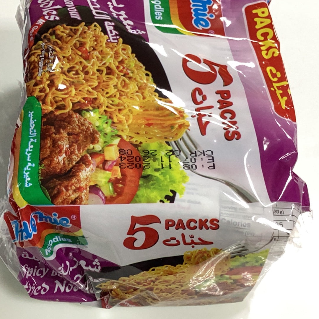 Indomie Fried Noodles Beef (80gx5)