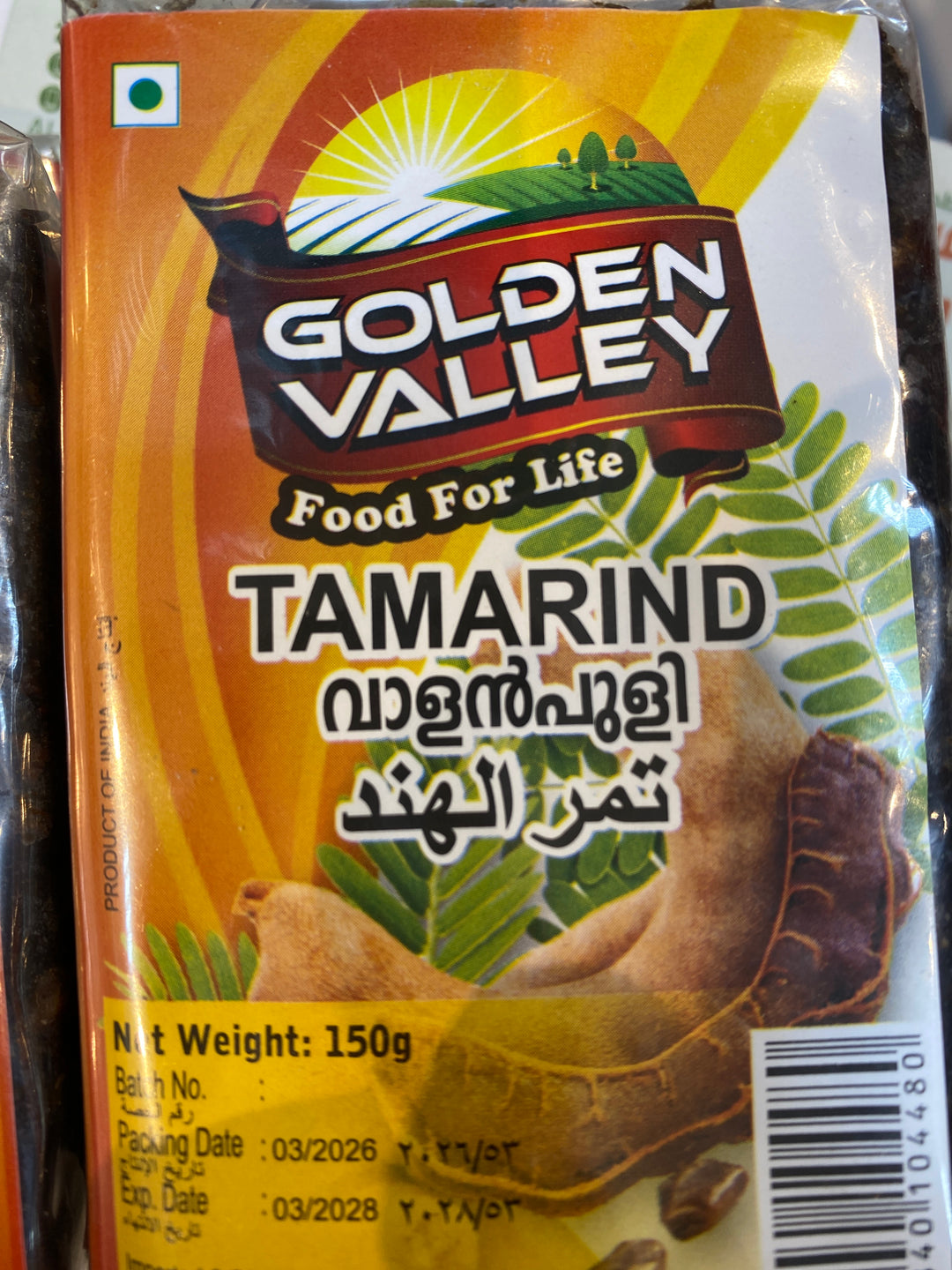 Golden Valley Tamarind 150g