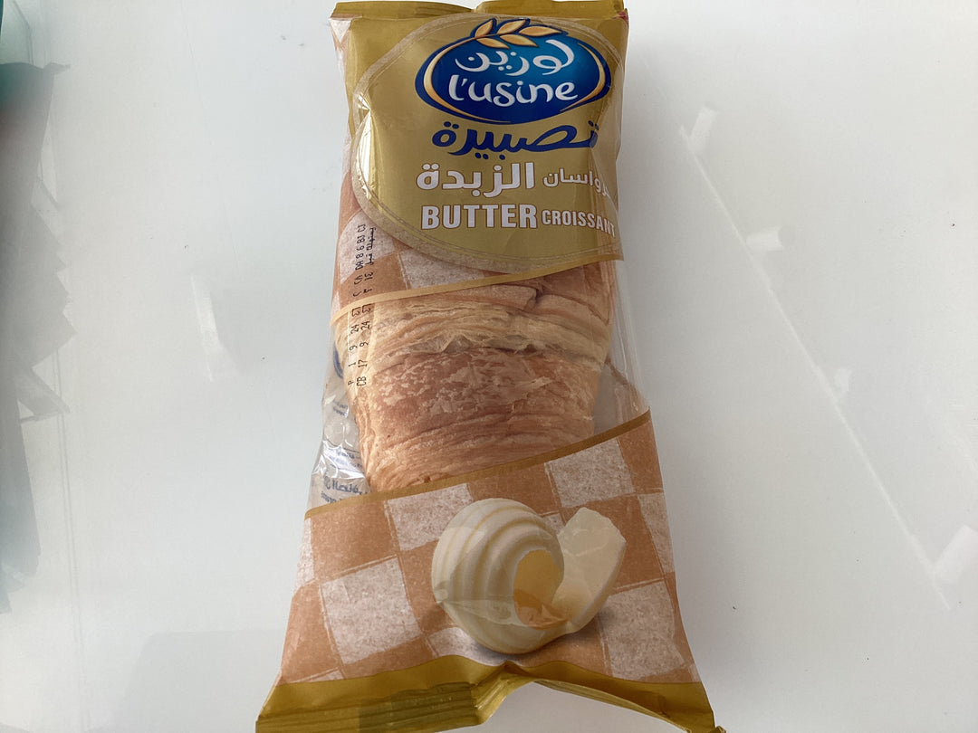 Lusine Butter Croissant 85g