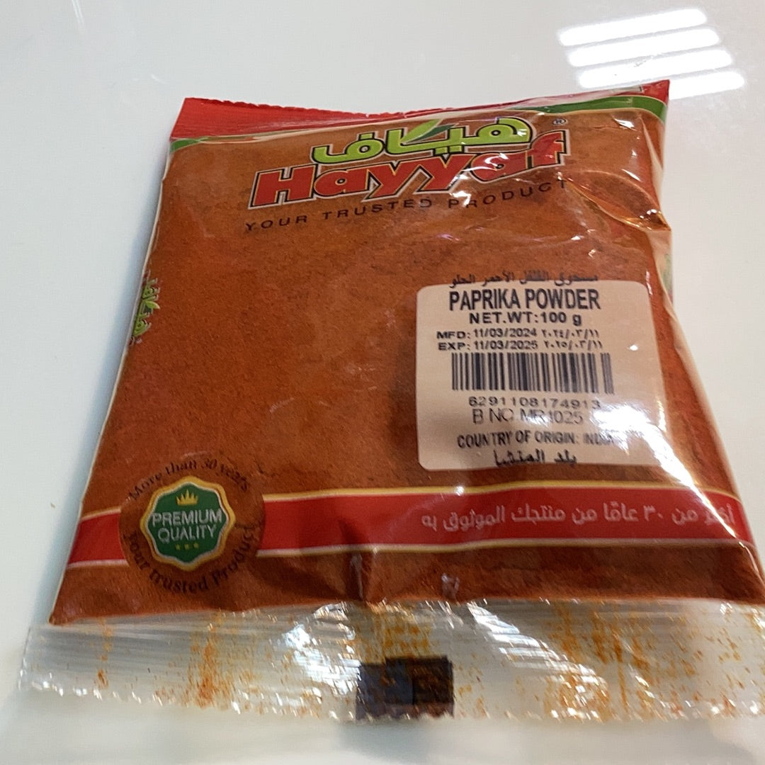 Hayyaf paprika powder 100 gm