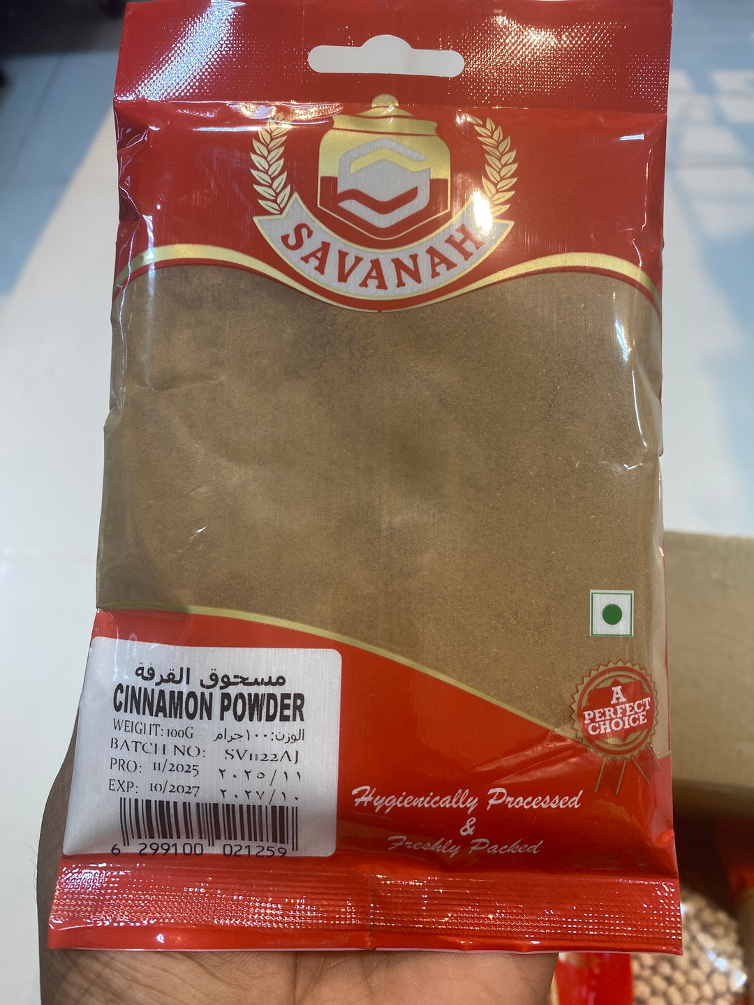 Savanah Cinnamon Powder 100g