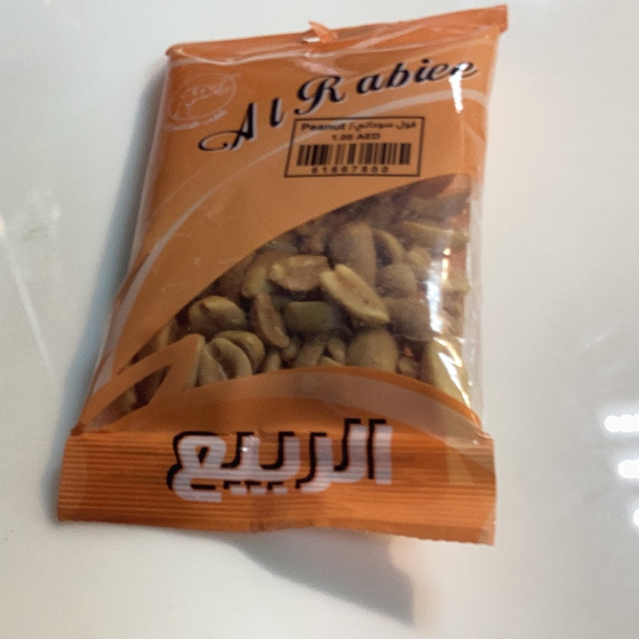 Azam Rabiee Al Rabiee Peanut 20g – Murid Deal Exp