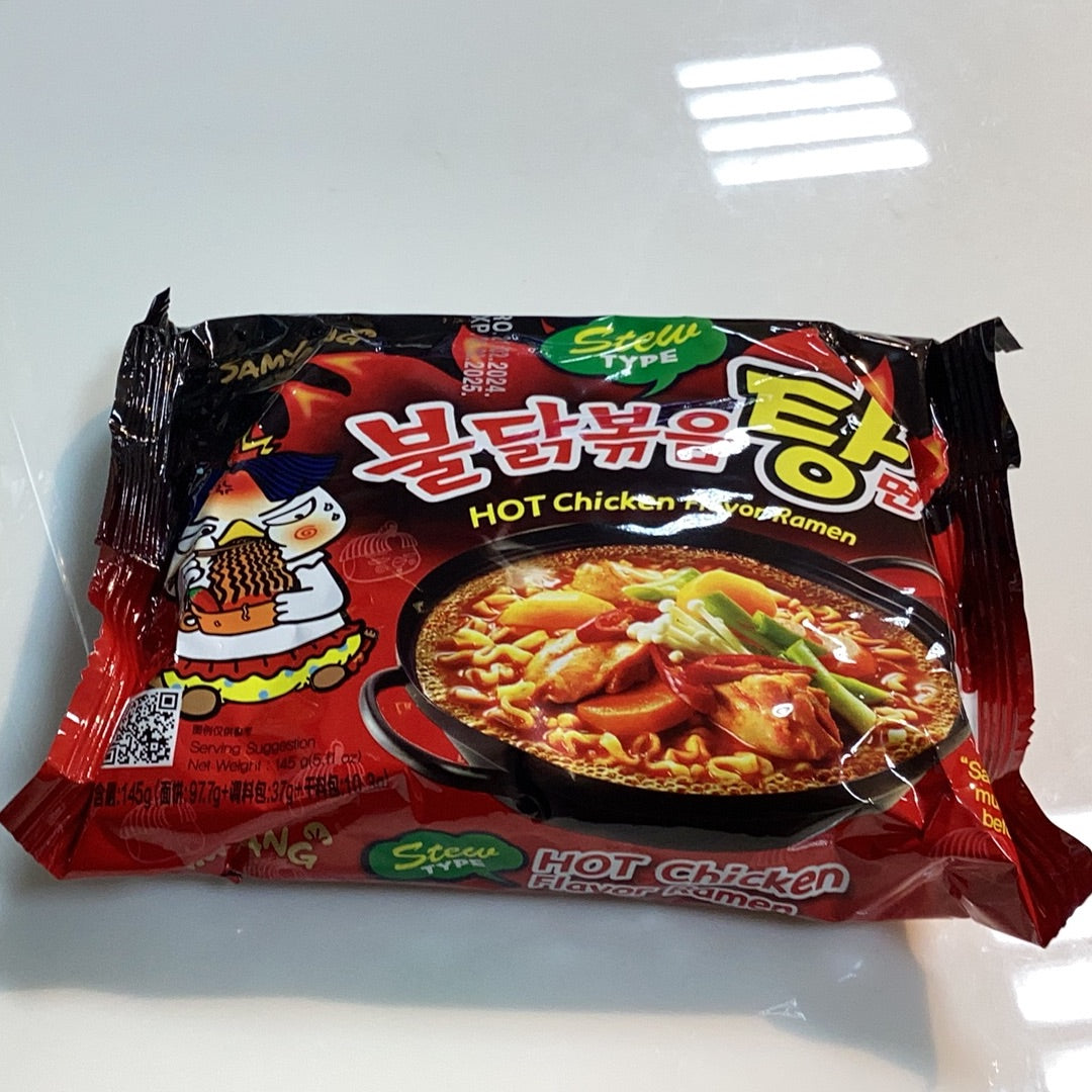 Buldak Stew Type Hot Chicken Flavor 145g