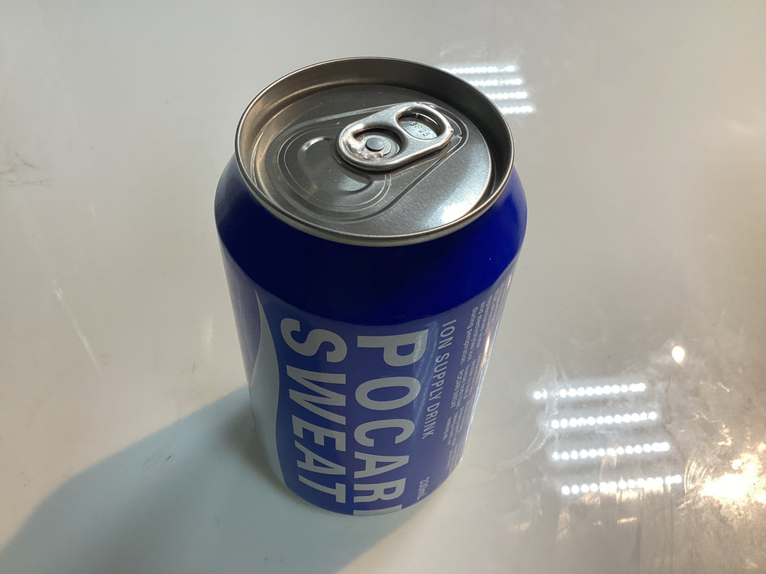 Pocari Sweat Ion Supply Drink 330ml