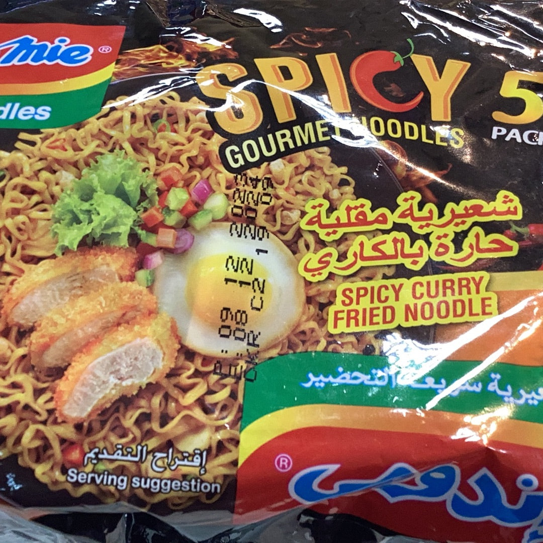 Indomie Spicy (5pcs)