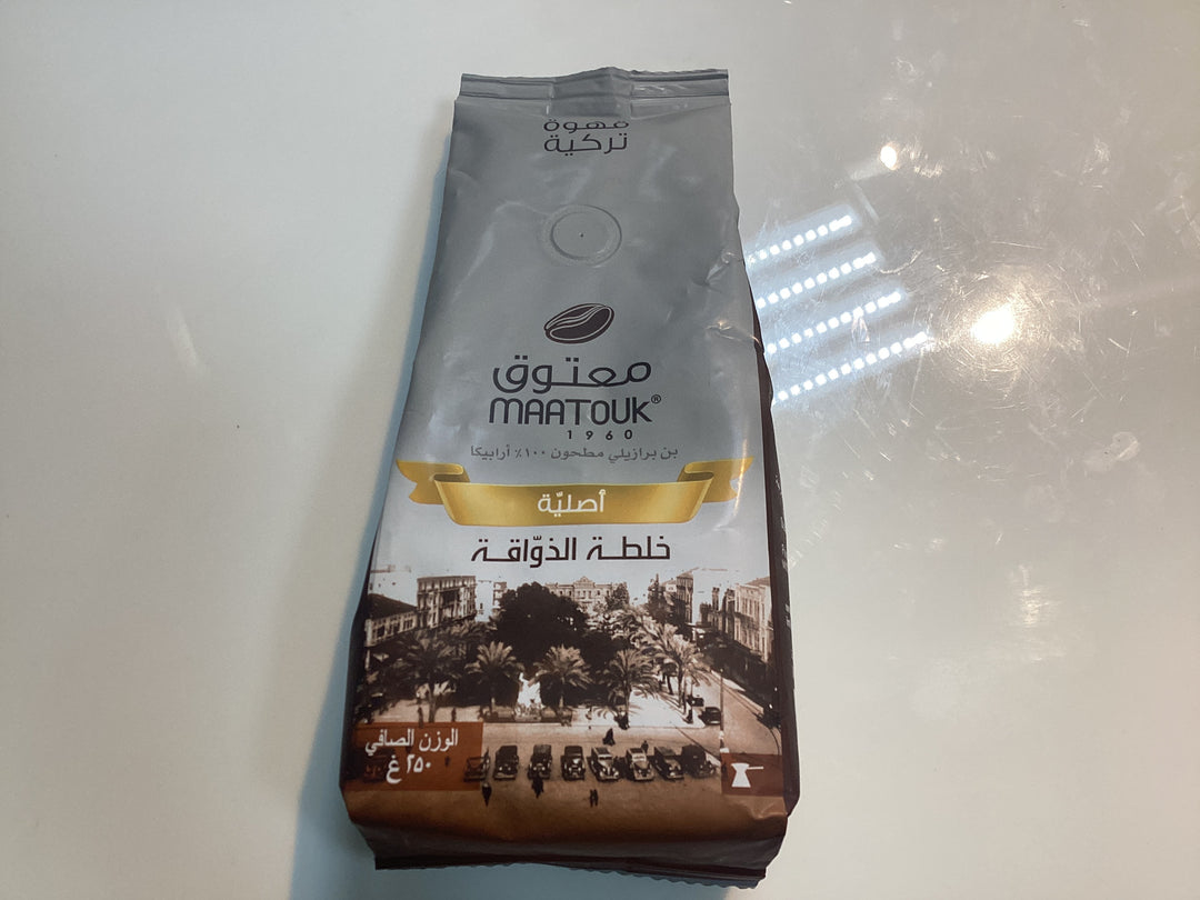 Maatouk Gourmet Blend Original 250g