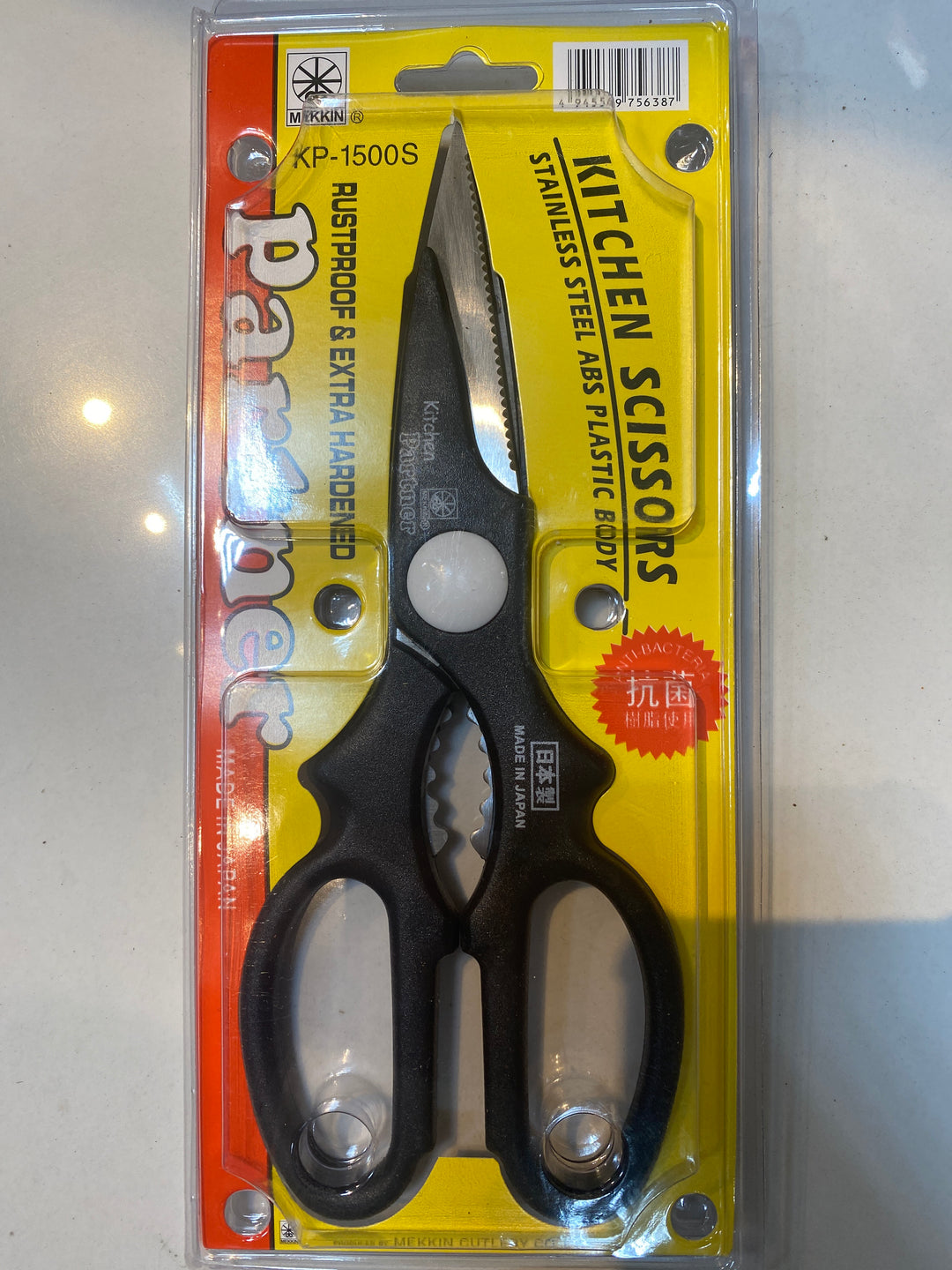 Fish Scissors