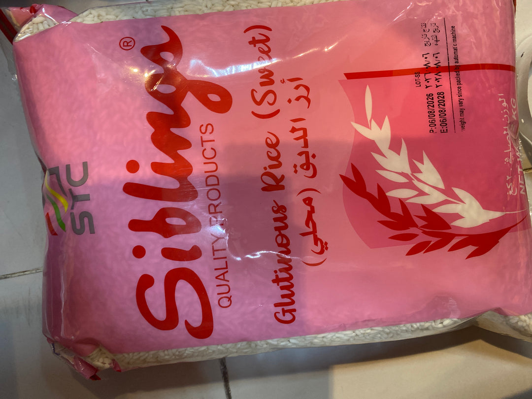Sibling Glutinous Rice 2kg