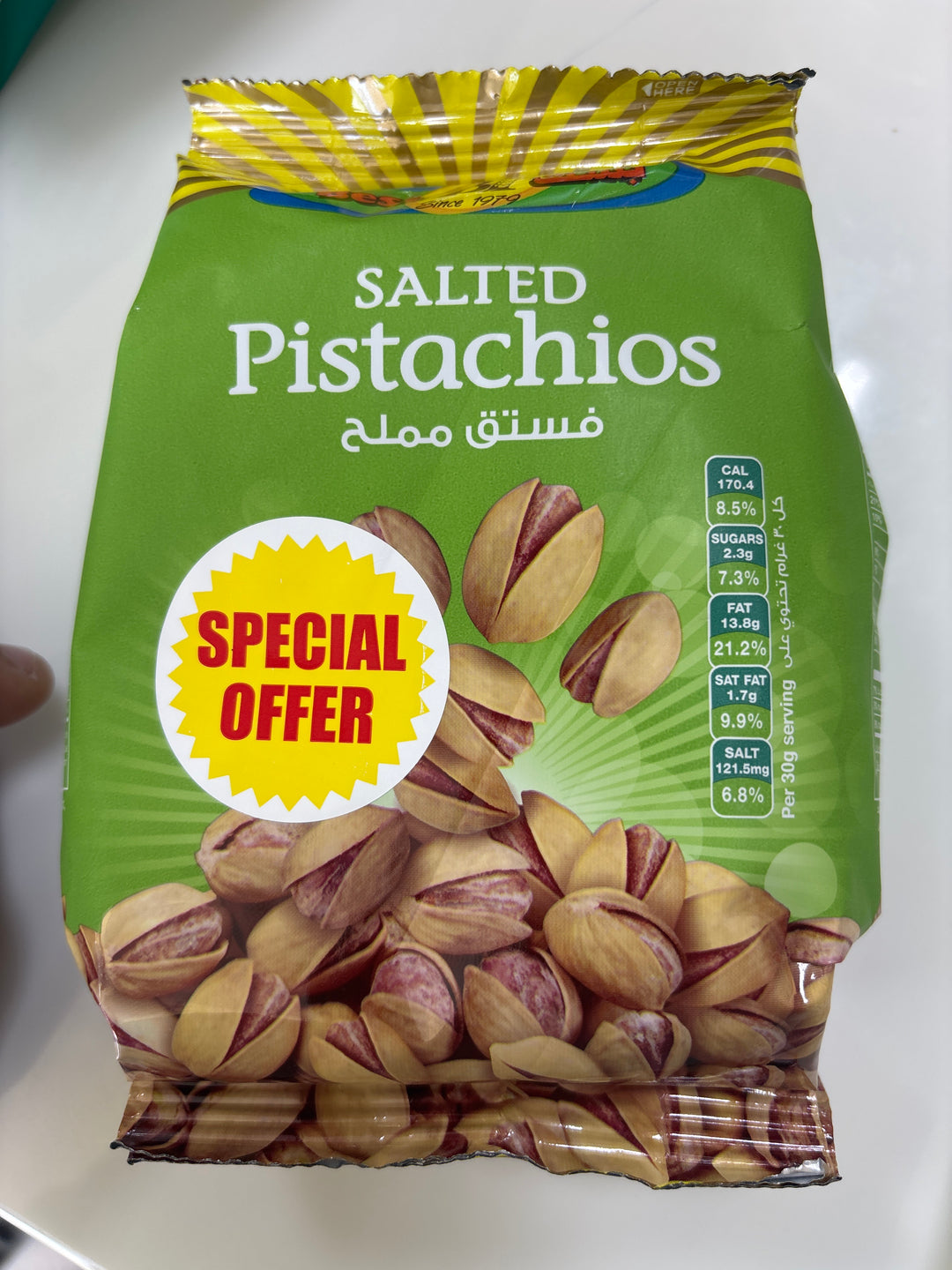 Best salted pistachios 150g