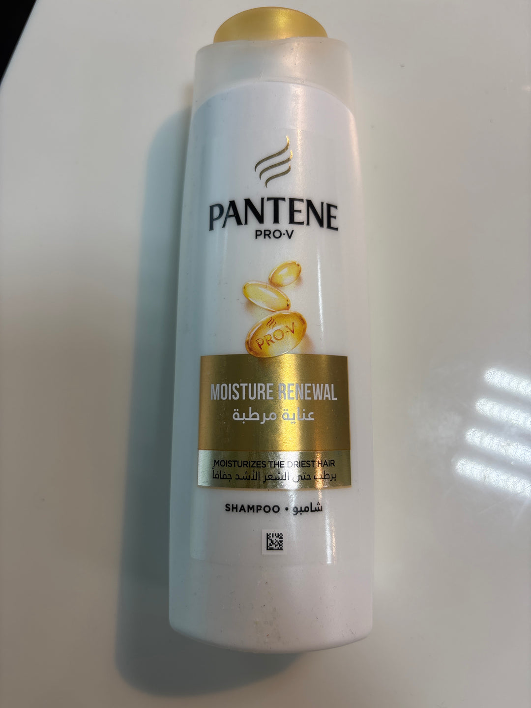 Pantene Moisture Renewal 190ml