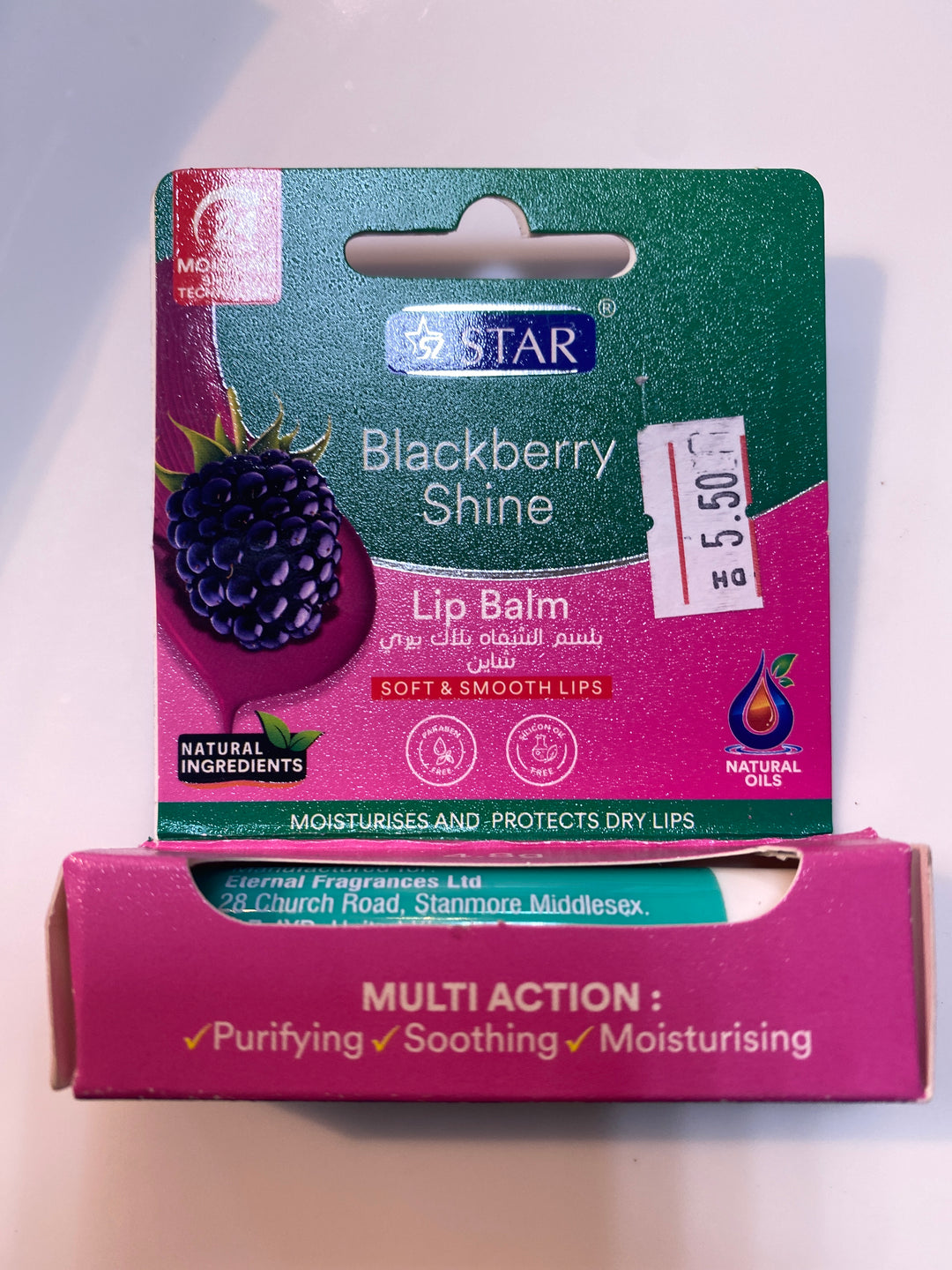 Star Lip Balm